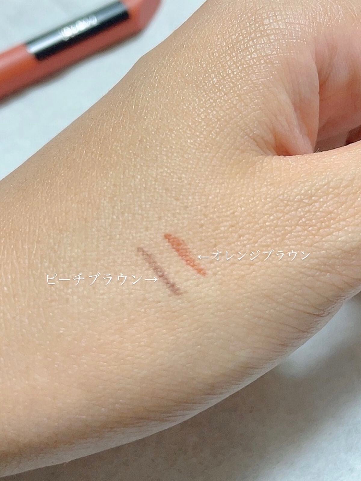 ウルトラカラー アイライナー/MAYBELLINE NEW YORK/リキッドアイライナーを使ったクチコミ(3枚目)