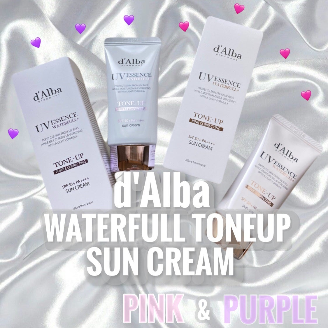 ダルバ ウォータフル トーンアップ サンクリーム(パープル)/ダルバ/日焼け止めクリームを使ったクチコミ(1枚目)