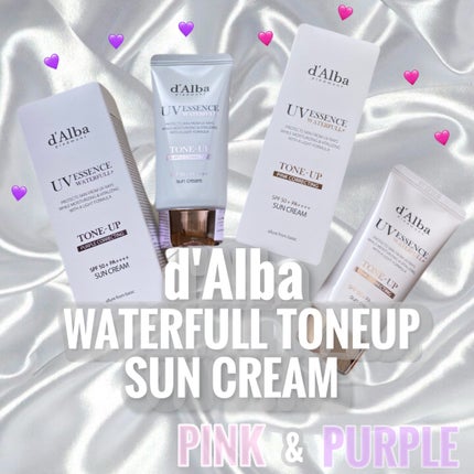 ダルバ ウォータフル トーンアップ サンクリーム(パープル)/ダルバ/日焼け止めクリームを使ったクチコミ(1枚目)