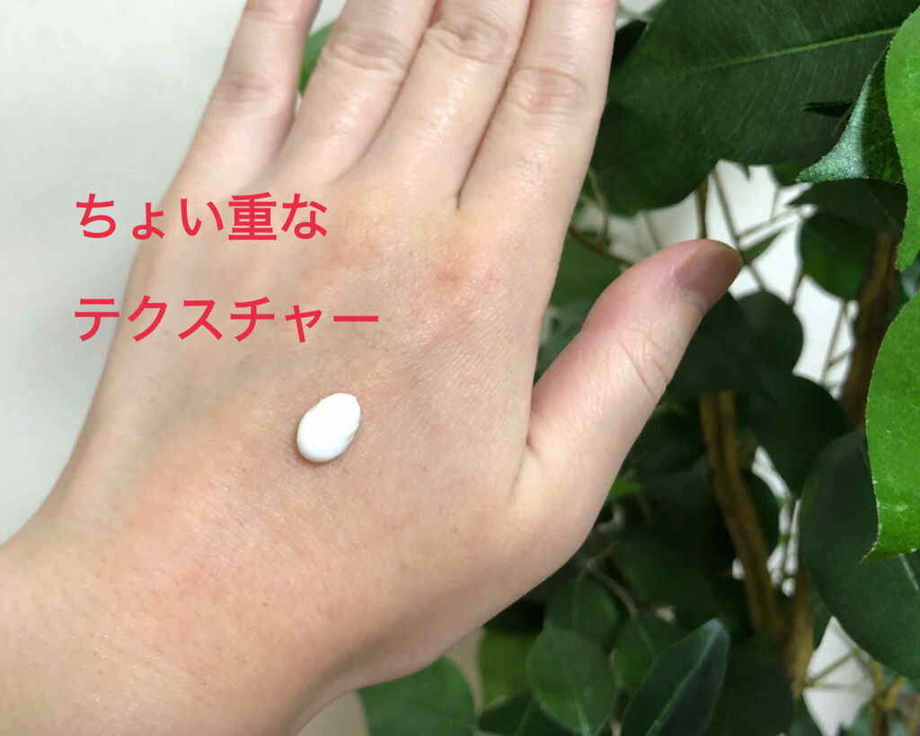 リボンアルル ハンドクリーム/L'OCCITANE/ハンドクリームを使ったクチコミ（2枚目）