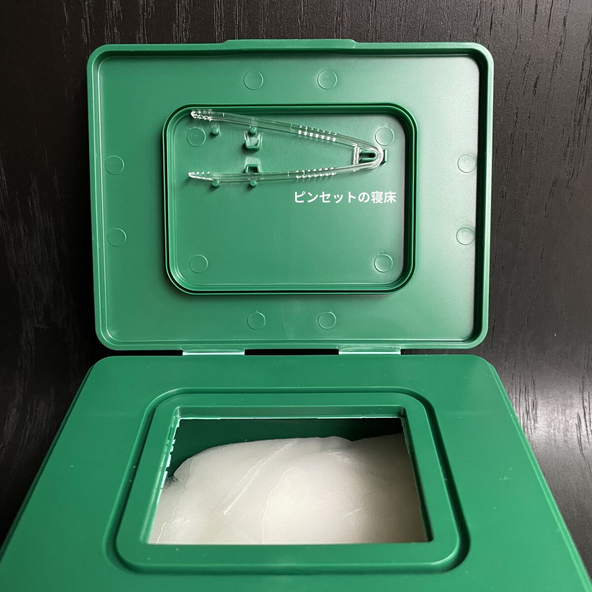 CICA デイリースージングマスク/VT/シートマスク・パックを使ったクチコミ（3枚目）