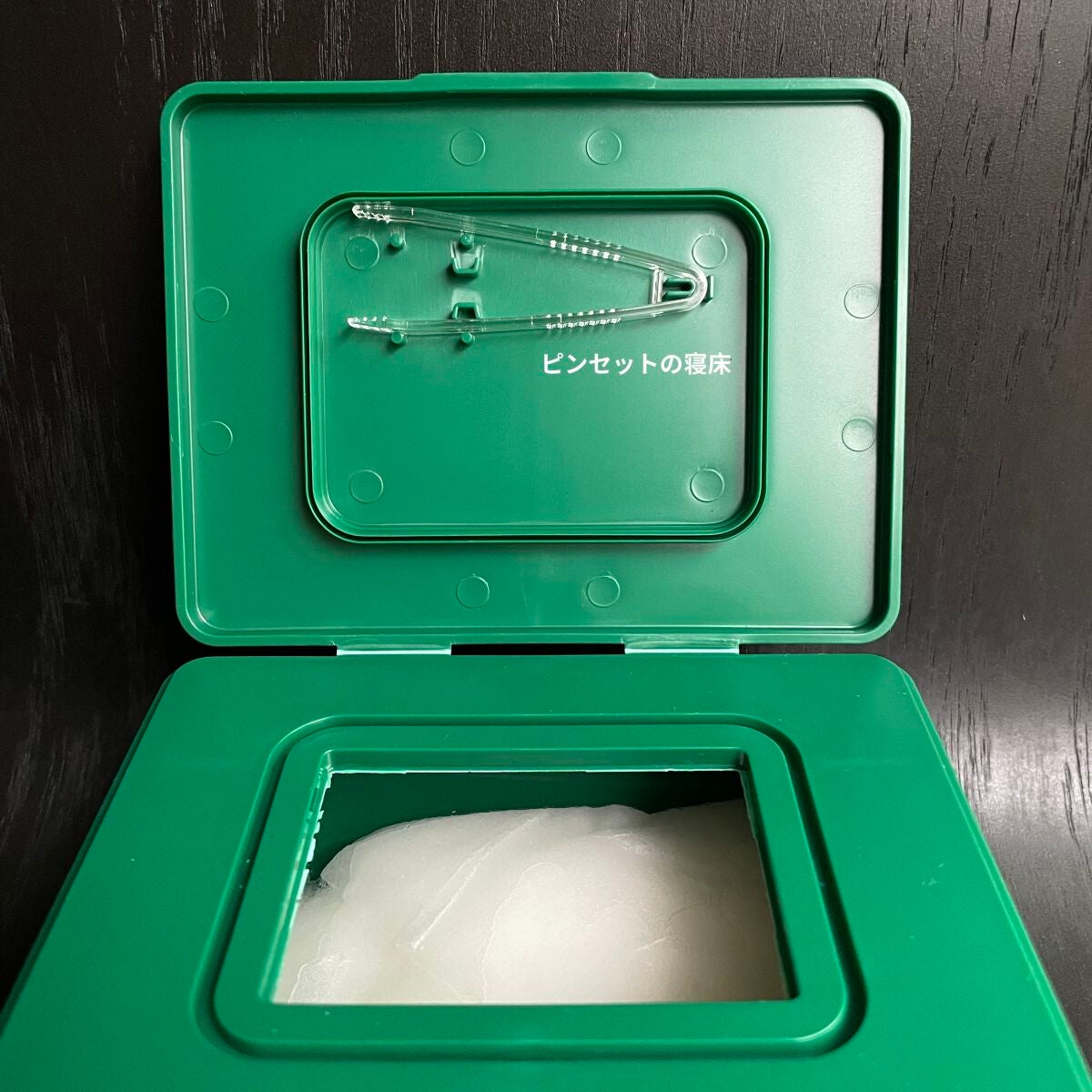 CICA デイリースージングマスク/VT/シートマスク・パックを使ったクチコミ(3枚目)