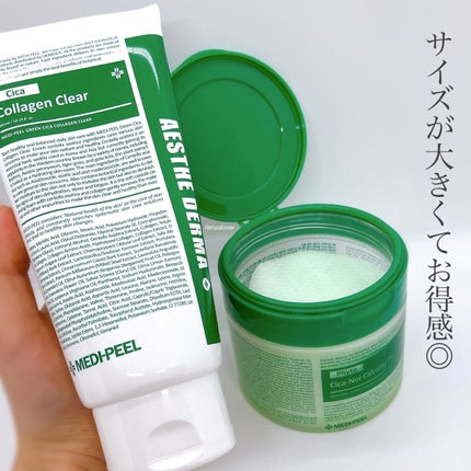 フィトシカノールカーミングパッド/MEDIPEEL/トナーパッドを使ったクチコミ(6枚目)