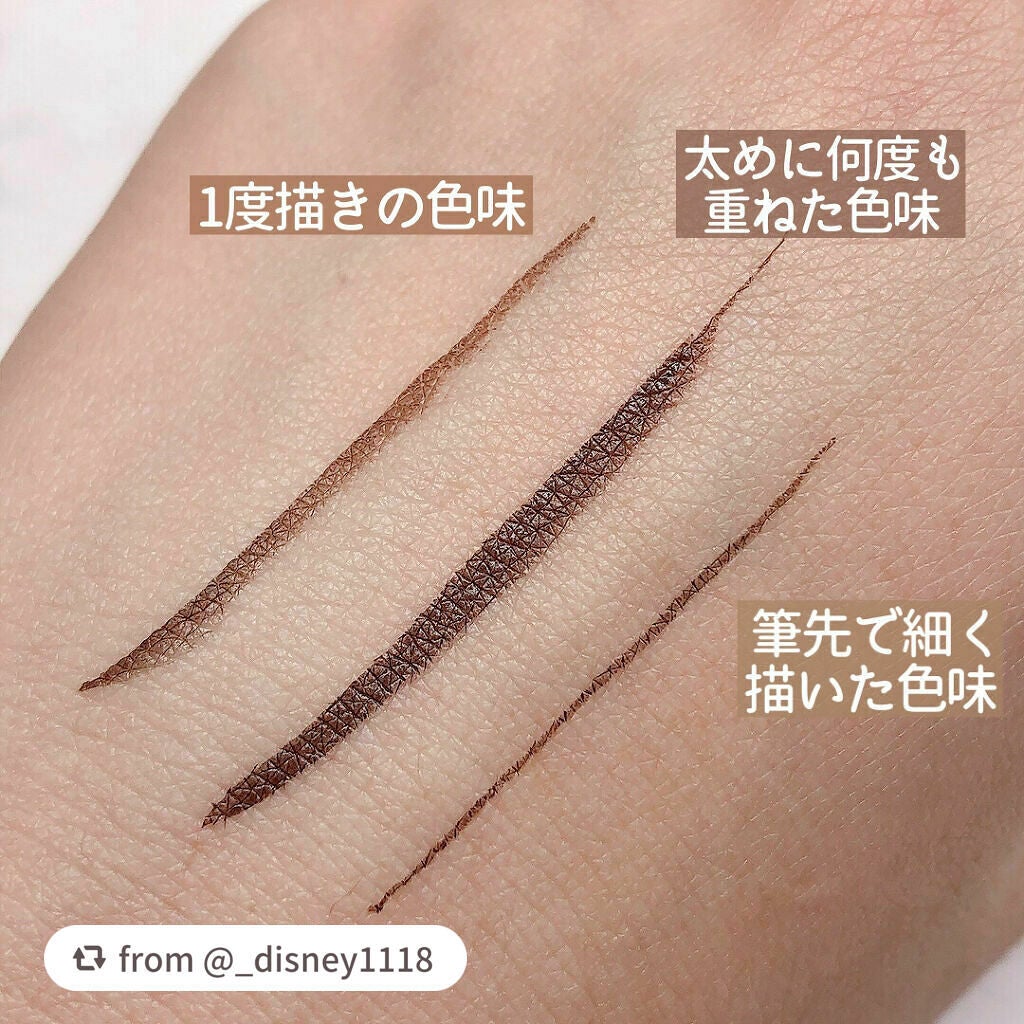 スキルレスライナー/LUMIURGLAS/リキッドアイライナーを使ったクチコミ(6枚目)