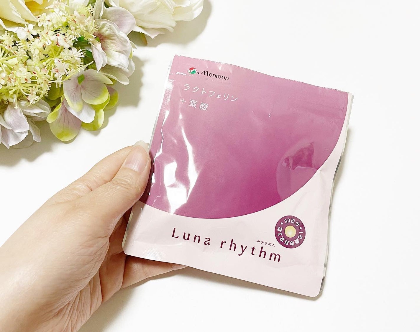 ルナリズム ラクトフェリン+葉酸/メニコン/美容サプリメントを使ったクチコミ(1枚目)