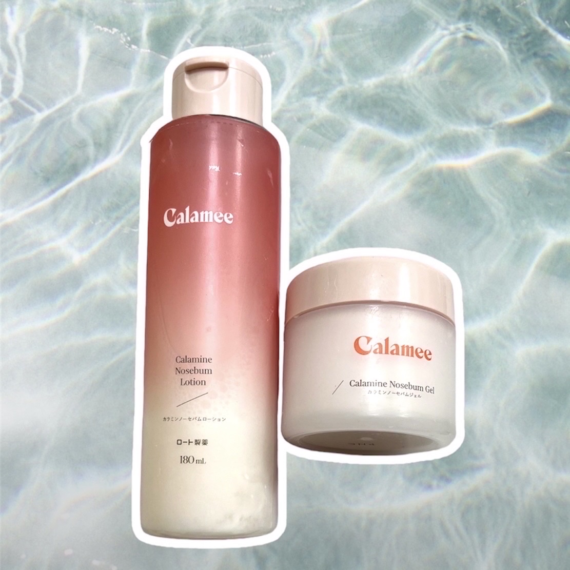 カラミー カラミンノーセバムジェル/Calamee/フェイスクリームを使ったクチコミ（1枚目）