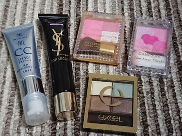 トップ シークレット CC クリーム/YVES SAINT LAURENT BEAUTE/CCクリームを使ったクチコミ（1枚目）