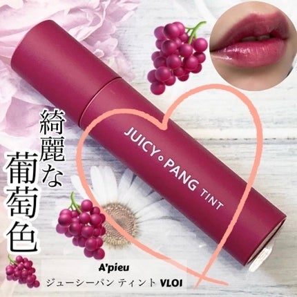 アピュー ジューシーパン ティント/A’pieu/リップティントを使ったクチコミ(1枚目)