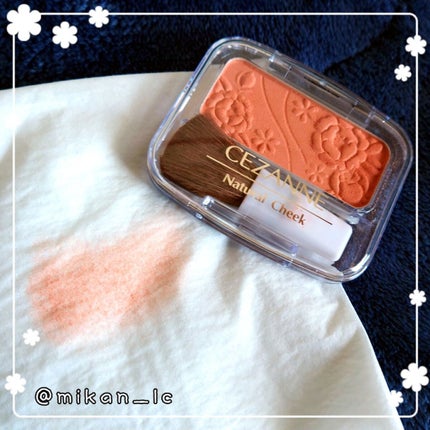 ナチュラル チークN/CEZANNE/パウダーチークを使ったクチコミ(4枚目)