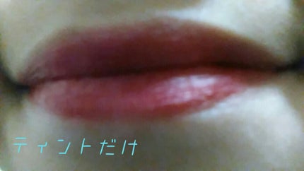 リップティントシロップ/キャンメイク/リップティントを使ったクチコミ(1枚目)