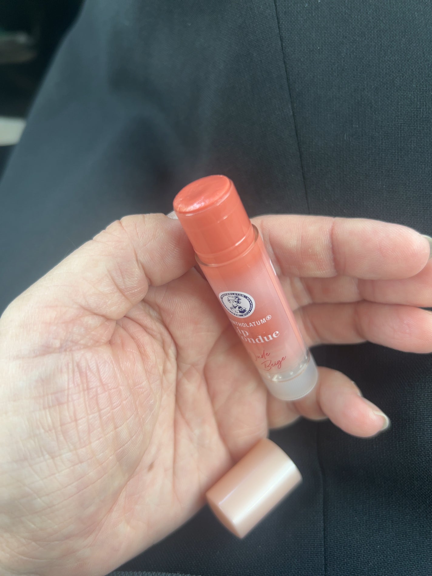 メンソレータム リップフォンデュ/メンソレータム/リッププランパーを使ったクチコミ(2枚目)