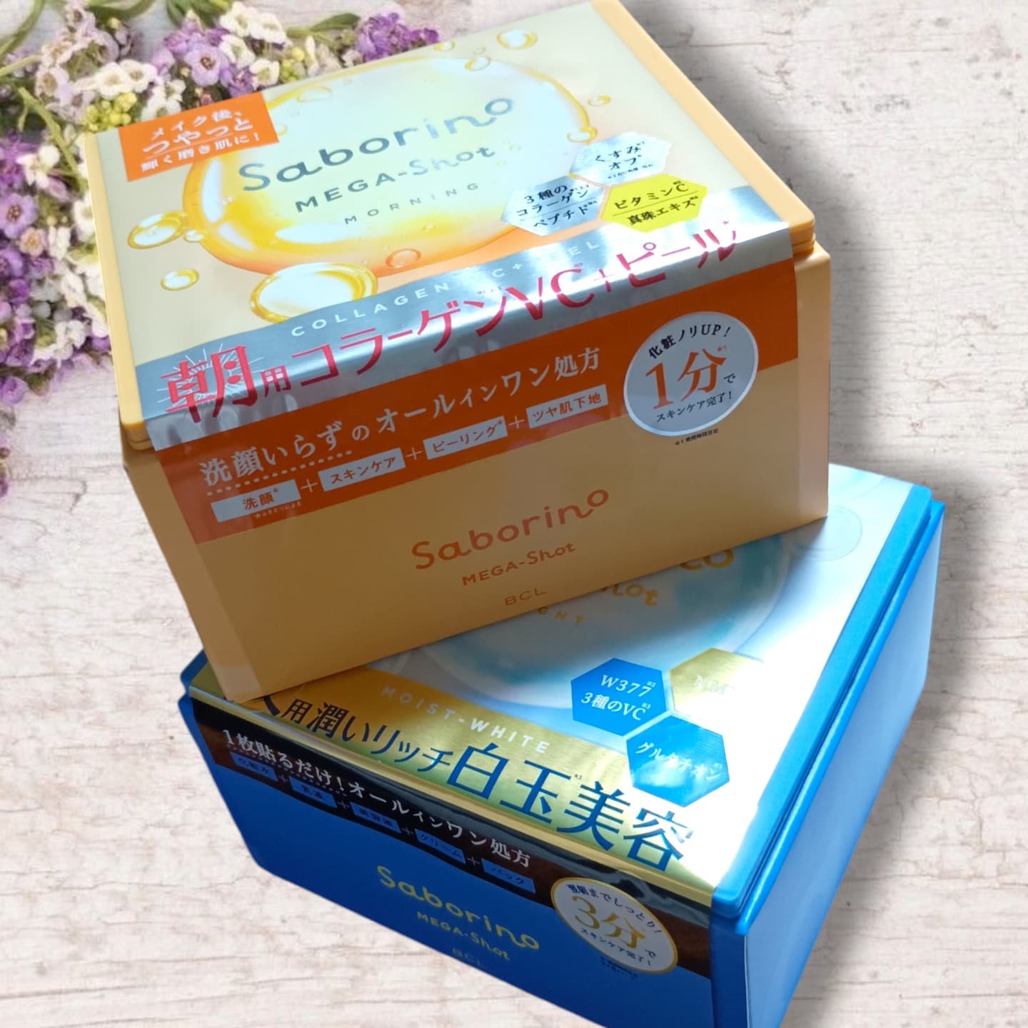 サボリーノ メガショット 朝用ツヤピールマスク CC/サボリーノ/シートマスク・パックを使ったクチコミ（2枚目）