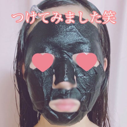 ã䜿ã£ãã¯ãã³ãïŒ3æç®ïŒ