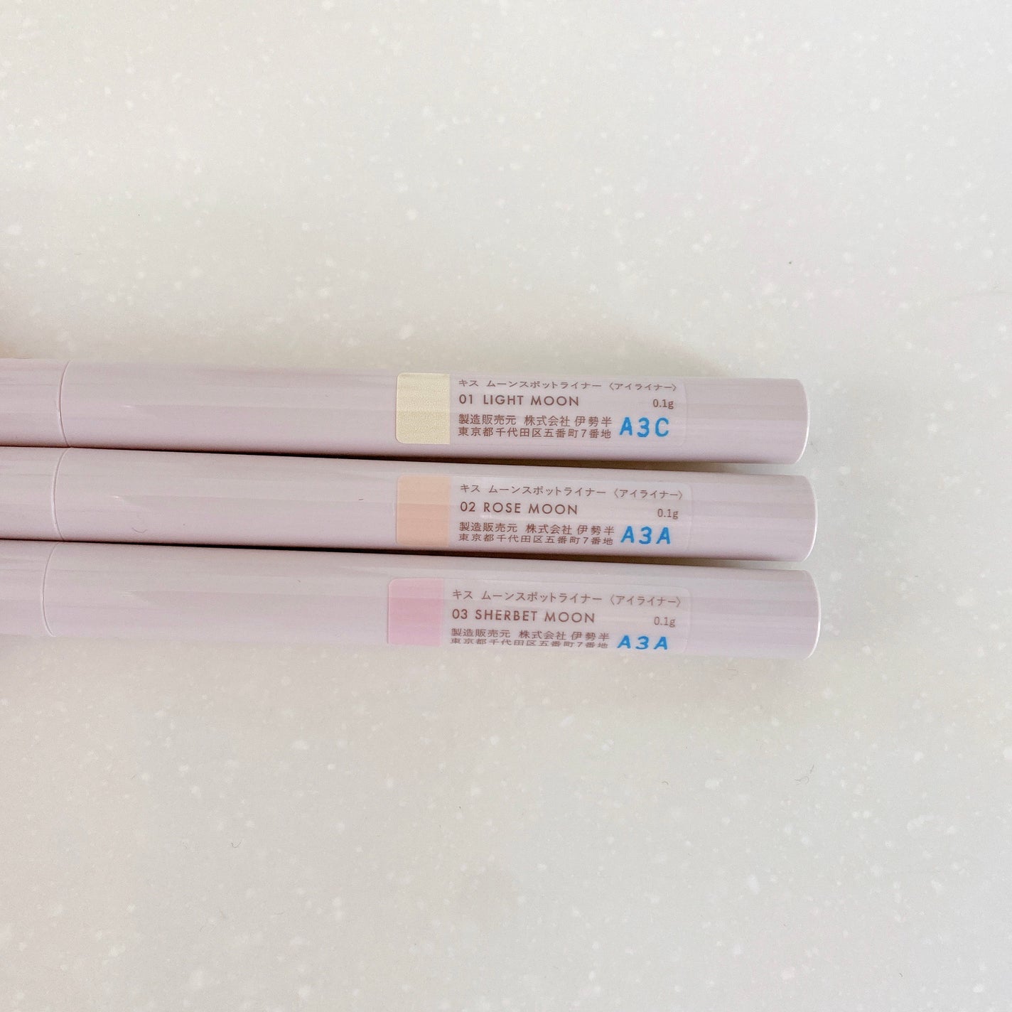 ムーンスポットライナー/KiSS/スティックハイライトを使ったクチコミ(7枚目)