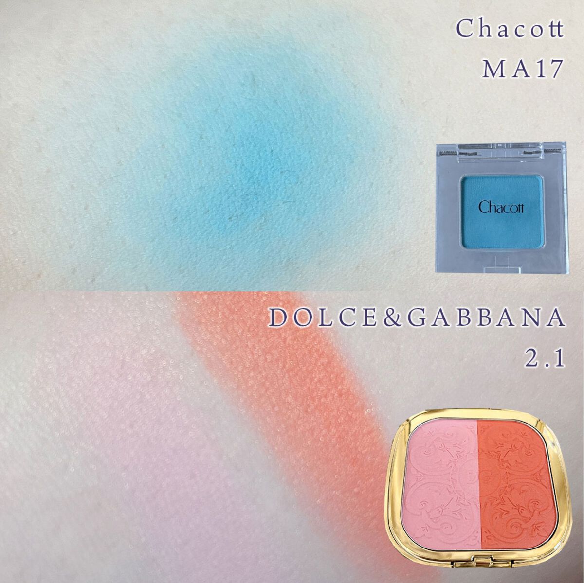 ソーラーグロウ イルミネーティングパウダー デュオ/DOLCE&GABBANA BEAUTY/ハイライトを使ったクチコミ(3枚目)