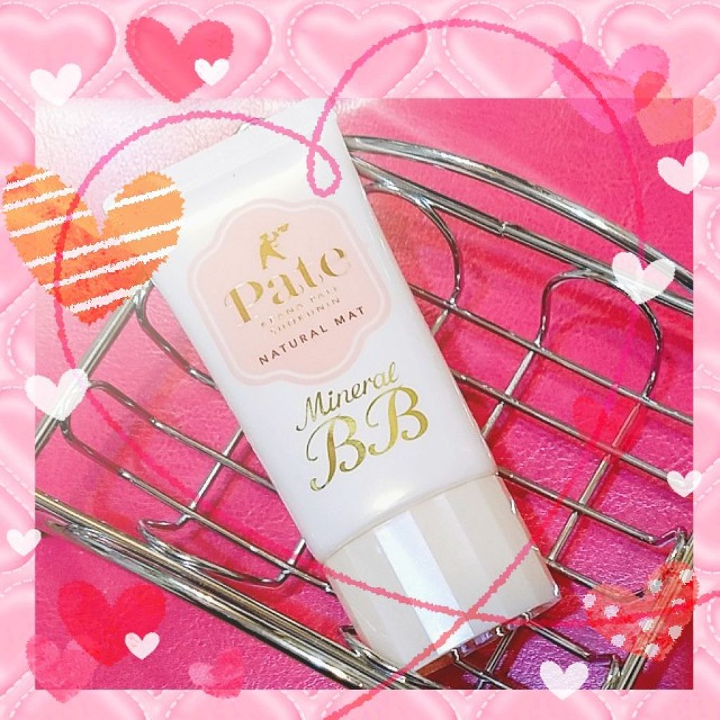 ミネラルBBクリーム NM（ナチュラルマット）/毛穴パテ職人/BBクリームを使ったクチコミ（1枚目）