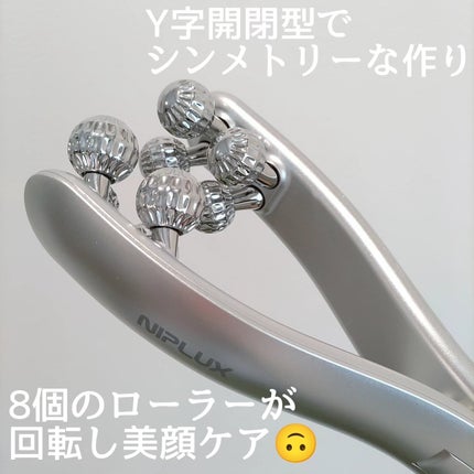 BEROLA/NIPLUX/美顔器・マッサージを使ったクチコミ(3枚目)
