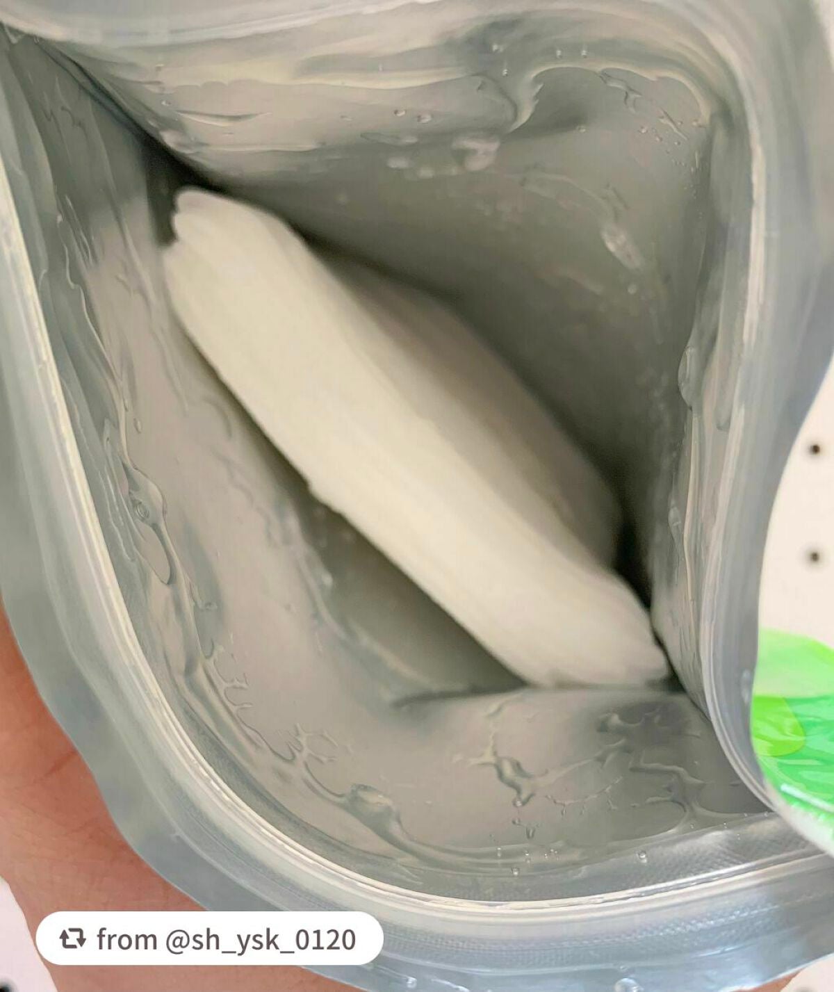 3ミニッツマスク:カーマイド with ティーツリー/MEDIHEAL/シートマスク・パックを使ったクチコミ(3枚目)