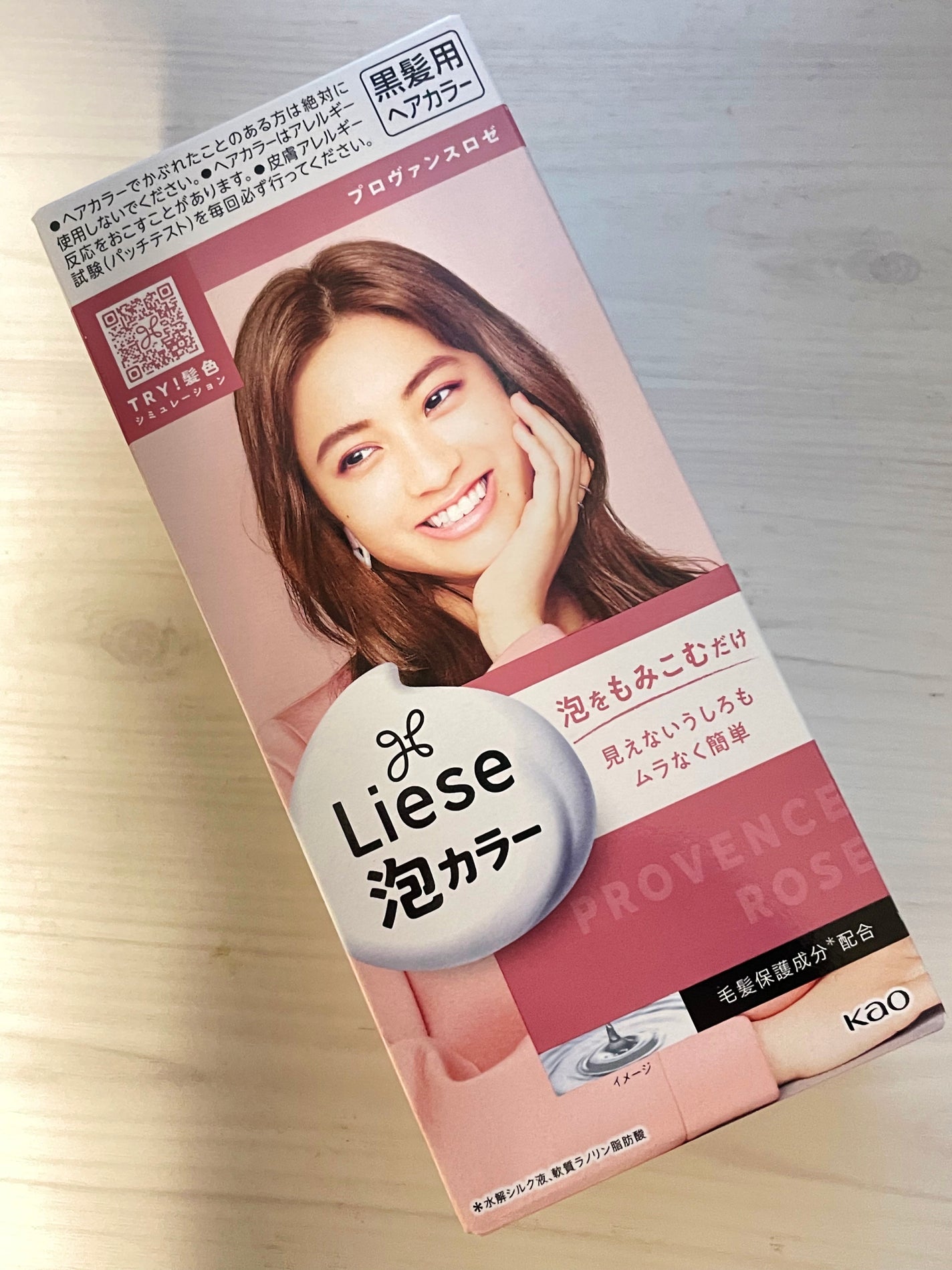 泡カラー/リーゼ/ヘアカラーを使ったクチコミ(1枚目)