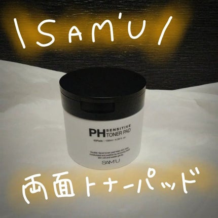 PHセンシティブトナーパッド/SAM'U/トナーパッドを使ったクチコミ(1枚目)