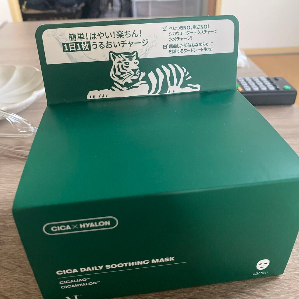 CICA デイリースージングマスク/VT/シートマスク・パックを使ったクチコミ(1枚目)