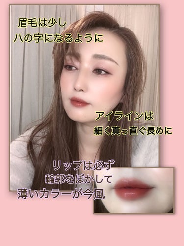 ルージュ アンリミテッドアンプリファイド マット AM BG 961/shu uemura/口紅を使ったクチコミ（2枚目）