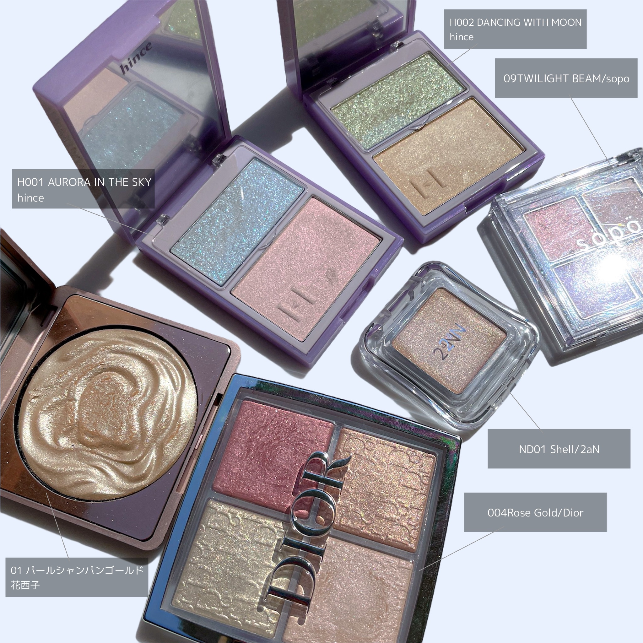 あなたはどっち派？Dior・花西子・hince・sopo・2aNのハイライトを徹底