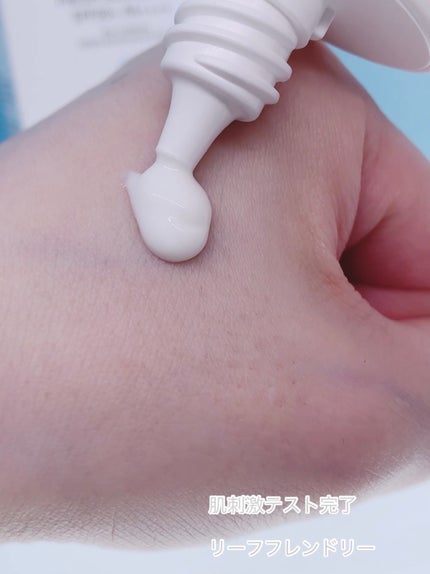ハイバリアフレッシュサンローション/SKIN&LAB/日焼け止めミルクを使ったクチコミ(3枚目)