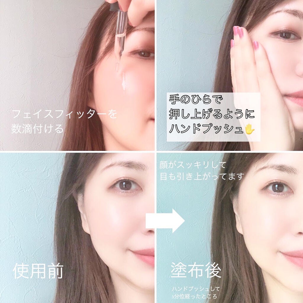 *みぃこ* on LIPS 「ここ最近、久しぶりに会う方にはたいてい“前より若返ってる”と..」(3枚目)