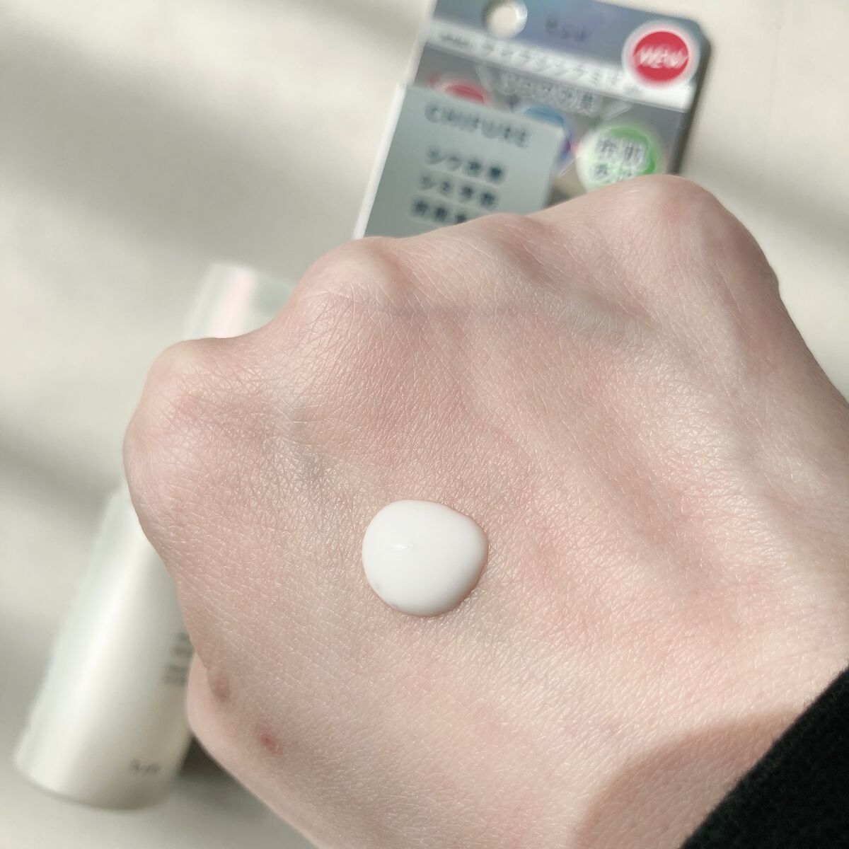 薬用 リンクル美容液/ちふれ/美容液を使ったクチコミ（2枚目）