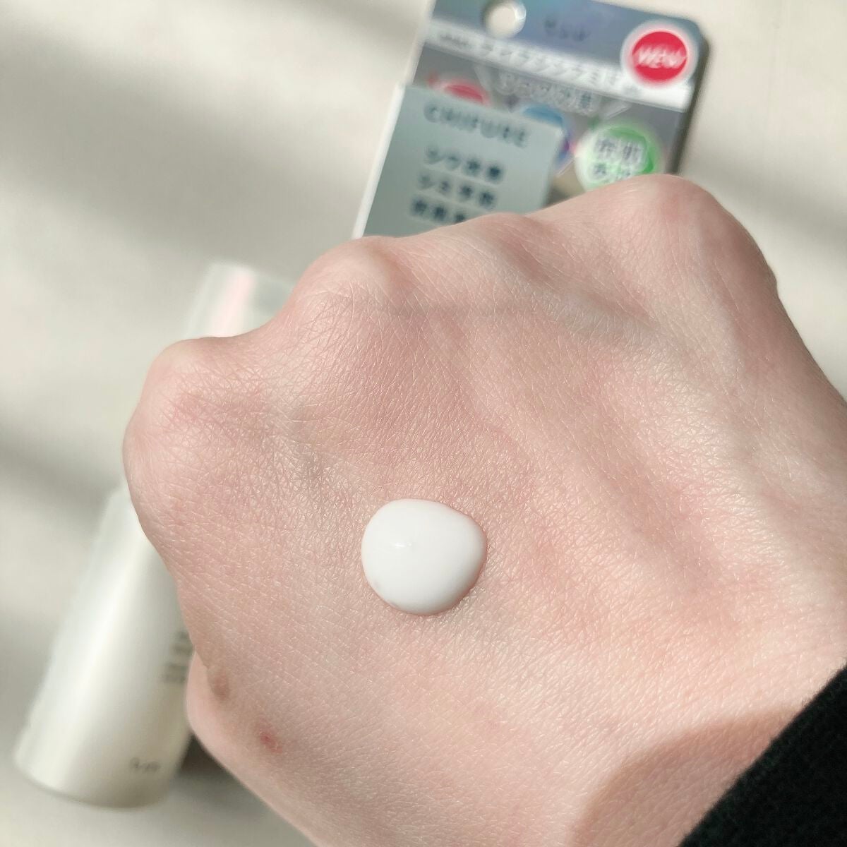 薬用 リンクル美容液/ちふれ/美容液を使ったクチコミ(2枚目)