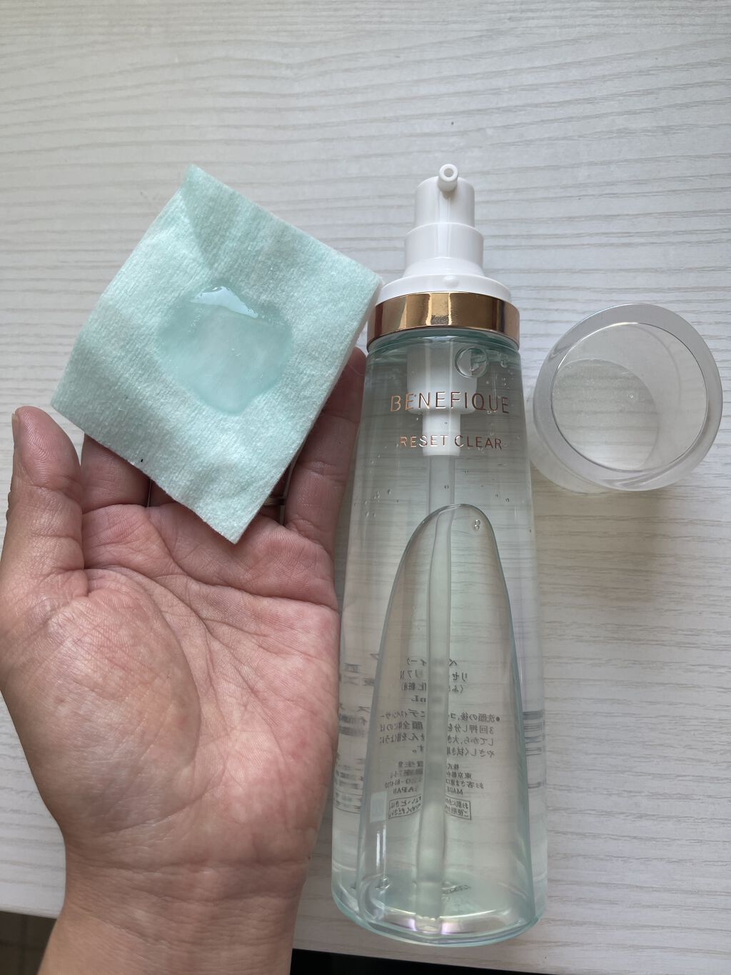 リセットクリアN/BENEFIQUE/化粧水を使ったクチコミ（3枚目）