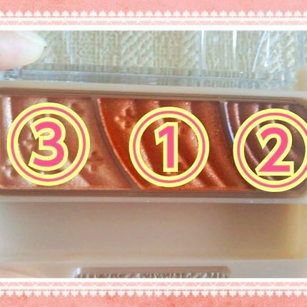 トーンアップアイシャドウ/CEZANNE/アイシャドウパレットを使ったクチコミ(4枚目)