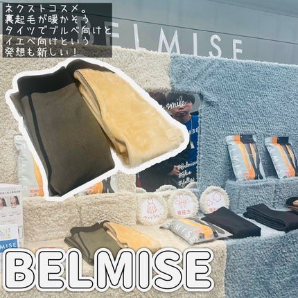 バウンシア ボディソープ ホワイトソープの香り/Bouncia/ボディソープを使ったクチコミ(8枚目)