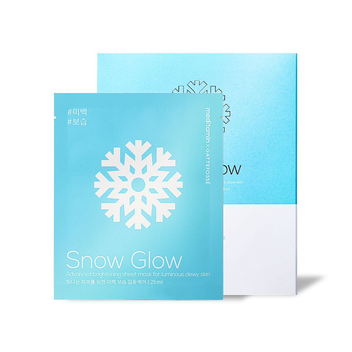 スノーグロウ メディタミン