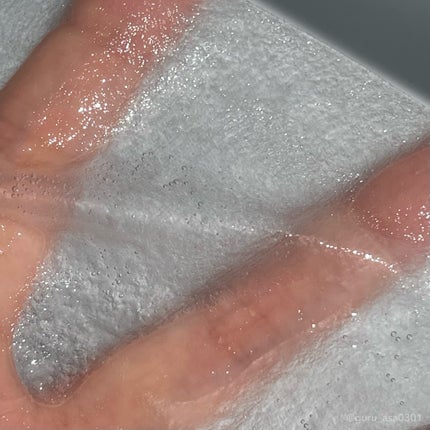 ハイドロシートマスク/FEEV/シートマスク・パックを使ったクチコミ(5枚目)