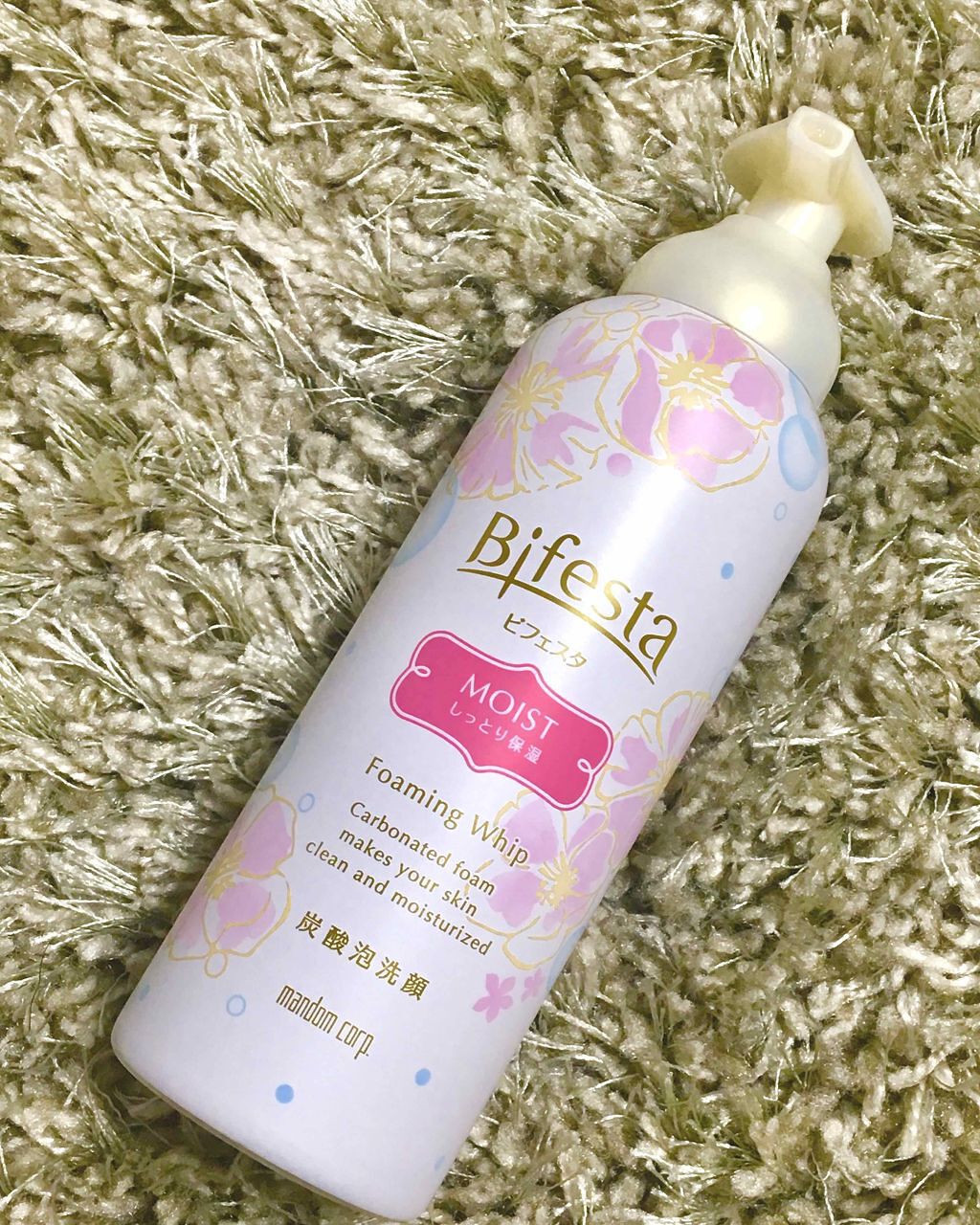 泡洗顔 セラムモイスト/ビフェスタ/泡洗顔を使ったクチコミ(1枚目)