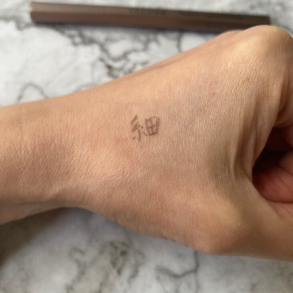 ニュアンスリキッドアイライナー/CEZANNE/リキッドアイライナーを使ったクチコミ(4枚目)