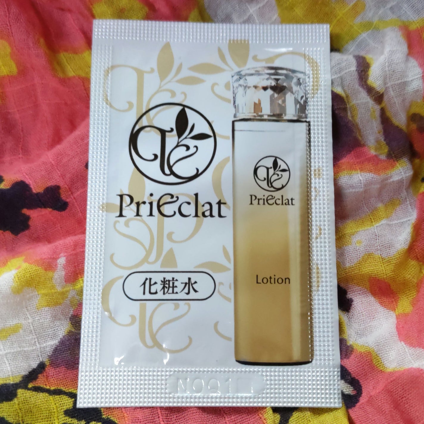 ローション/プリエクラ/化粧水を使ったクチコミ(1枚目)