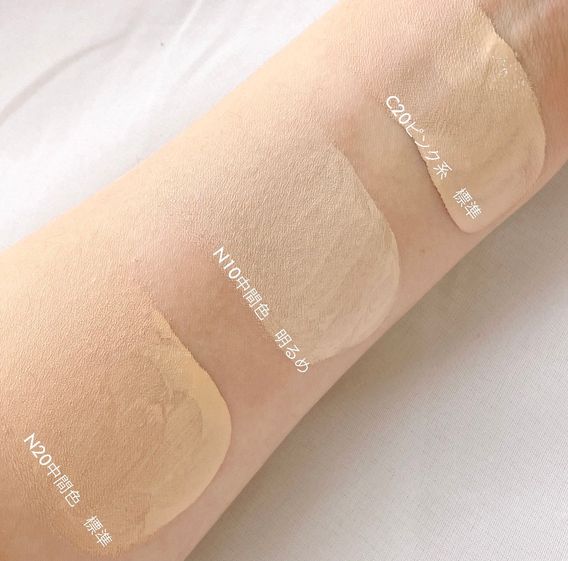 SPステイ ルミマット リキッド ファンデーション/MAYBELLINE NEW YORK/リキッドファンデーションを使ったクチコミ(2枚目)