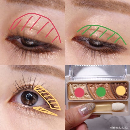 トーンアップアイシャドウ/CEZANNE/アイシャドウパレットを使ったクチコミ(3枚目)