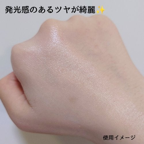 UVイデア XL プロテクショントーンアップ ローズ/ラ ロッシュ ポゼ/日焼け止めクリームを使ったクチコミ(5枚目)