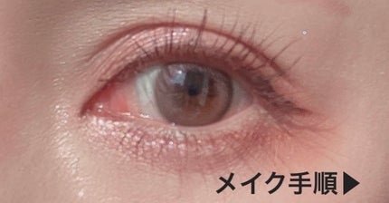 トーンアップアイシャドウ/CEZANNE/アイシャドウパレットを使ったクチコミ(5枚目)