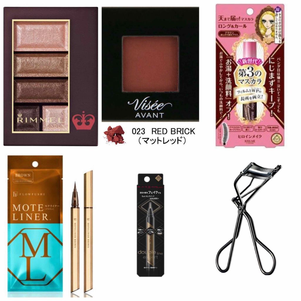 ヴィセ アヴァン シングルアイカラー/Visée/単色アイシャドウを使ったクチコミ(2枚目)