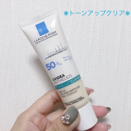 UVイデア XL プロテクショントーンアップ ローズ/ラ ロッシュ ポゼ/日焼け止めクリームを使ったクチコミ(5枚目)