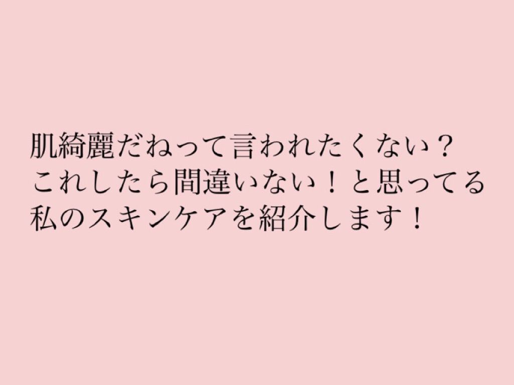 重曹スクラブ洗顔/毛穴撫子/スクラブ・ゴマージュを使ったクチコミ（1枚目）