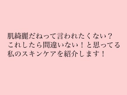 潤浸保湿 フェイスクリーム/キュレル/フェイスクリームを使ったクチコミ(1枚目)