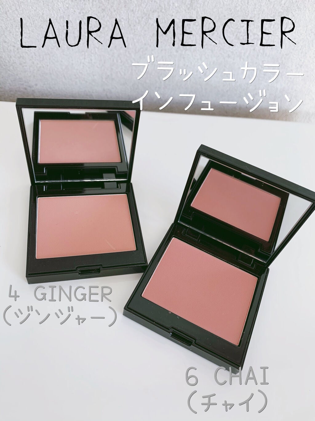 ブラッシュ カラー インフュージョン/ローラ メルシエ/パウダーチークを使ったクチコミ(1枚目)