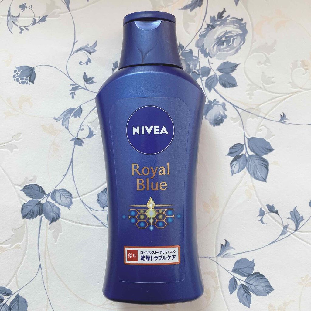 ニベア ロイヤルブルーボディミルク 美容ケア/ニベア/ボディミルクを使ったクチコミ(1枚目)
