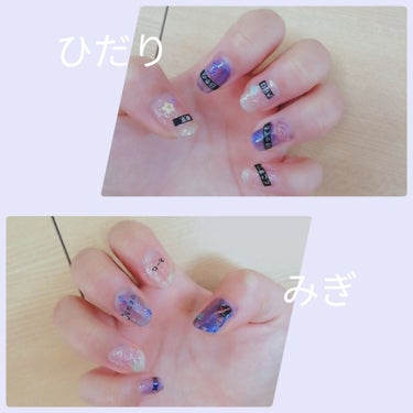 UR GLAM　COLOR NAIL SELECTION/U R GLAM/マニキュアを使ったクチコミ（2枚目）